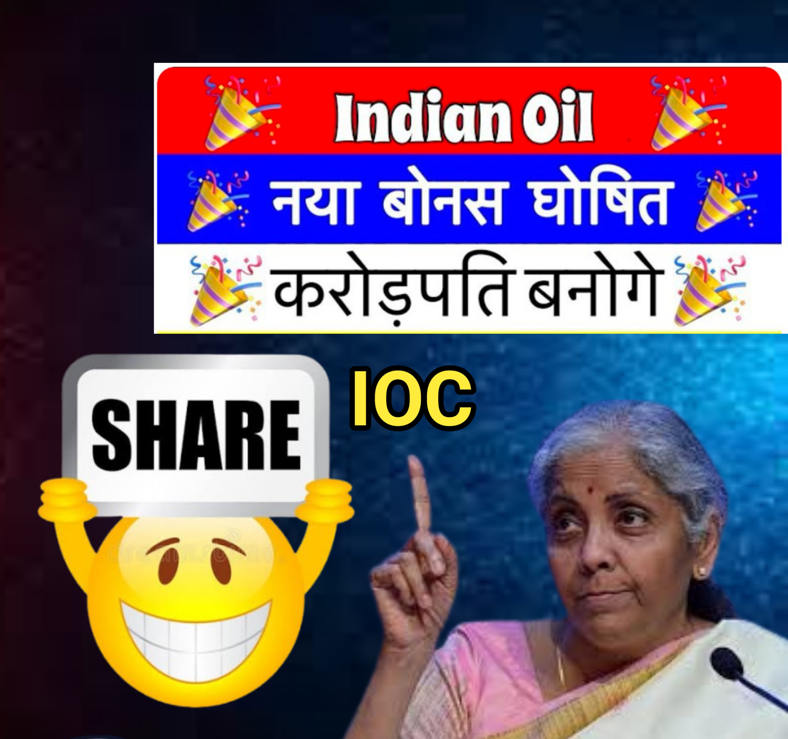 ioc share price,Indian Oil Corporation Ltd Share Price Target,ioc share price target2030,ioc share price nse,ioc share price today,ioc share price target 2025,ioc share price bse,ioc share price target 2030,ioc share price target 2024,ioc share price target2025